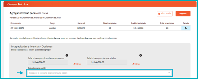 Reporte del tipo de incapacidad.png